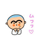 まあまあ丁寧な小坊主さん（個別スタンプ：20）