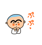 まあまあ丁寧な小坊主さん（個別スタンプ：21）