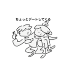 ちょっと〇〇してくる（個別スタンプ：5）