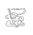 ちょっと〇〇してくる（個別スタンプ：6）