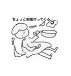 ちょっと〇〇してくる（個別スタンプ：10）