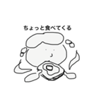 ちょっと〇〇してくる（個別スタンプ：11）