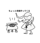 ちょっと〇〇してくる（個別スタンプ：14）