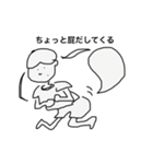 ちょっと〇〇してくる（個別スタンプ：30）