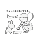 ちょっと〇〇してくる（個別スタンプ：32）