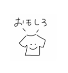 ボクのハゲましあい（個別スタンプ：10）