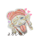 カリスマ.ナウ！（個別スタンプ：2）