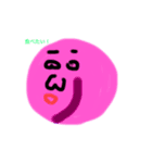 画伯と呼ばれ・・・4（個別スタンプ：8）