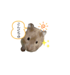 vvぶどうちゃんvv（個別スタンプ：2）