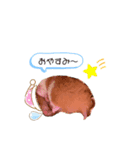 vvぶどうちゃんvv（個別スタンプ：5）