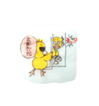 チキりーまん（個別スタンプ：2）