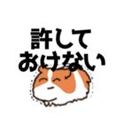 HOHOEMI animals（個別スタンプ：1）