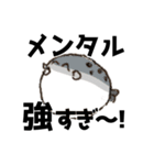 HOHOEMI animals（個別スタンプ：2）