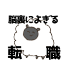 HOHOEMI animals（個別スタンプ：12）