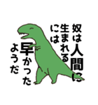 HOHOEMI animals（個別スタンプ：15）