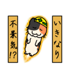 nekomaneki18（個別スタンプ：3）