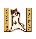 nekomaneki18（個別スタンプ：7）