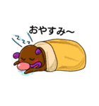 おいら クッソム（個別スタンプ：1）