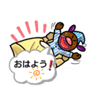 おいら クッソム（個別スタンプ：2）