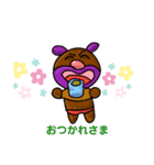 おいら クッソム（個別スタンプ：6）