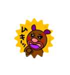 おいら クッソム（個別スタンプ：11）