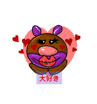 おいら クッソム（個別スタンプ：14）