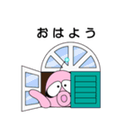 ゆかいな火星人（個別スタンプ：5）