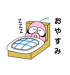 ゆかいな火星人（個別スタンプ：7）