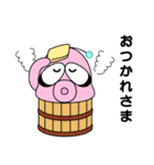 ゆかいな火星人（個別スタンプ：11）