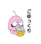 ゆかいな火星人（個別スタンプ：19）