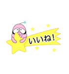 ゆかいな火星人（個別スタンプ：26）
