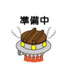 ゆかいな火星人（個別スタンプ：28）
