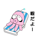 ゆかいな火星人（個別スタンプ：29）