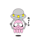 ゆかいな火星人（個別スタンプ：36）
