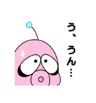 ゆかいな火星人（個別スタンプ：37）