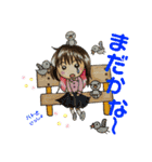 彼女の毎日（個別スタンプ：4）