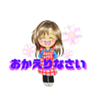 彼女の毎日（個別スタンプ：7）