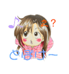 彼女の毎日（個別スタンプ：9）