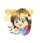彼女の毎日（個別スタンプ：11）