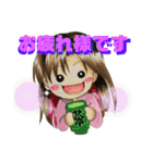 彼女の毎日（個別スタンプ：12）