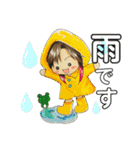 彼女の毎日（個別スタンプ：14）