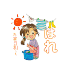 彼女の毎日（個別スタンプ：16）