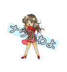 彼女の毎日（個別スタンプ：19）
