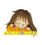 彼女の毎日（個別スタンプ：20）