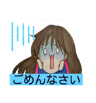 彼女の毎日（個別スタンプ：24）
