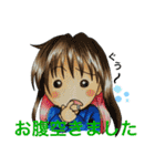 彼女の毎日（個別スタンプ：25）