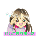 彼女の毎日（個別スタンプ：28）