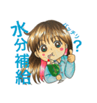 彼女の毎日（個別スタンプ：31）