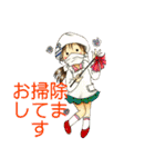 彼女の毎日（個別スタンプ：32）