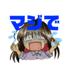 彼女の毎日（個別スタンプ：34）